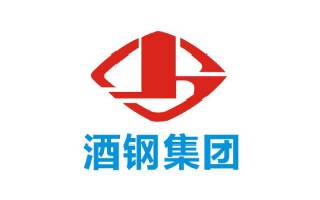 酒鋼