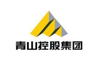 青山控股集團
